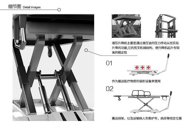 细节图1.jpg 细节图1.jpg