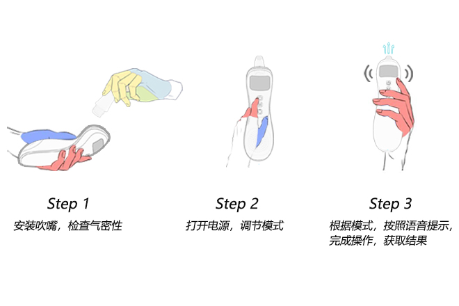 操作示意(8).jpg 操作示意(8).jpg