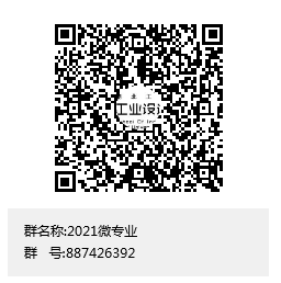 /d/file/content/2021/04/60794a1ec1d22.png